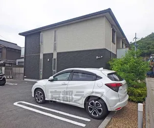 シャーメゾン北山の画像