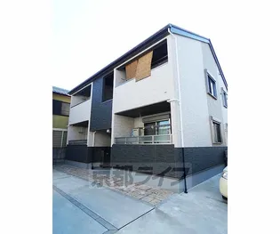 フィアクローバーの画像