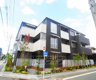 シャーメゾン花屋町【303号室】の外観