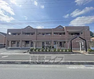 カーサ ソラーレの画像