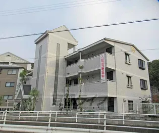 マンション西山の画像