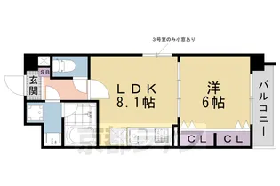 Casa洛南【3階】の間取り
