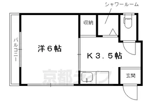 京都府京都市下京区梅湊町【マンション】の間取り