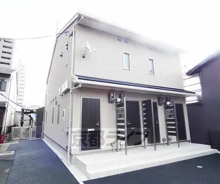 レイワコートの画像