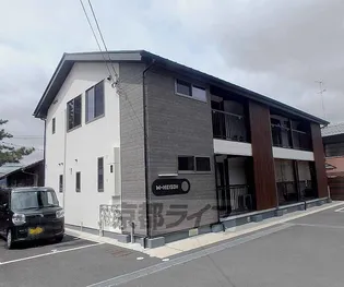 WーHIEISOHの画像