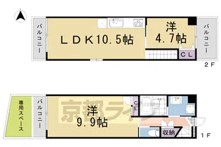 La Vita二条月光【1階】の間取り