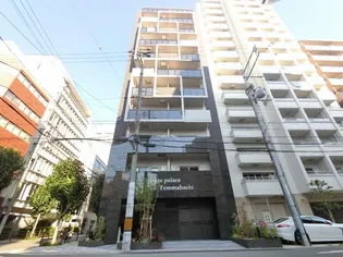 ミラージュパレス天満橋の画像