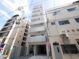 グランドゥール九条の画像