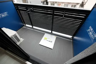 S-RESIDENCE難波大国町domina【8階】のその他画像