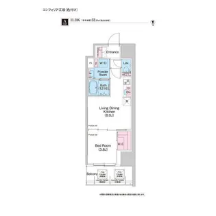 コンフォリア江坂【14階】の間取り