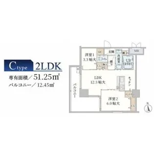 Moruan Residence【4階】の間取り