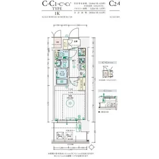 エステムコート難波WEST-SIDEⅨレデント【4階】の間取り