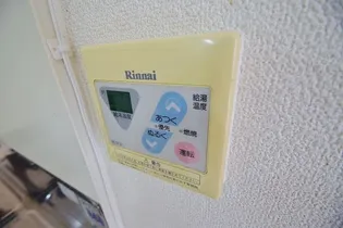 シャトーイズミ【4階】のその他画像