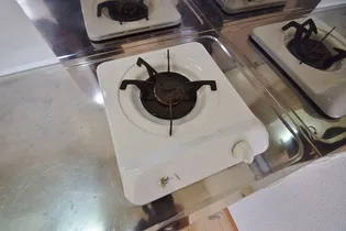 シャトーイズミ【4階】のキッチン