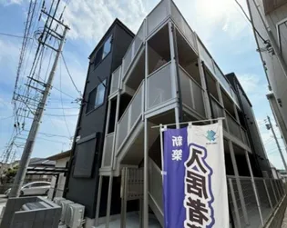 メゾン・ダルジャン西大宮【3階】の外観