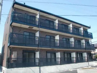 メゾン シャルルーズの画像