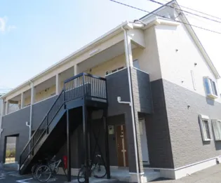 VILLA TRIANON COURTの画像