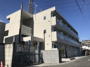 リブリ・宮原【1階】の外観