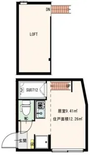 ひかりコーポEX【2階】の間取り