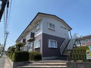 エルディム齋藤Ⅰ【1階】の外観