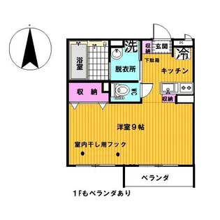 アゼリア【2階】の間取り