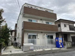 ヴィラ馬橋の画像