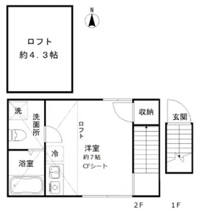 LoFteR【2階】の間取り