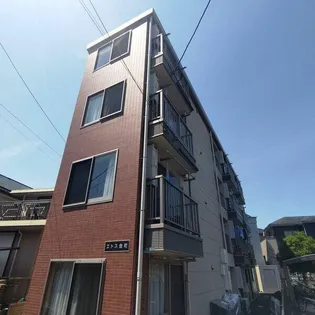 エトス金町の画像