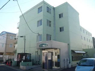 ロイヤルコート【2階】の外観