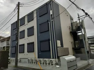 レガリアREGALIAの画像