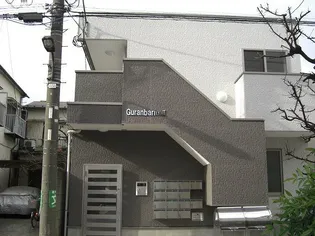 グランバリエ・Ⅱ【2階】の外観