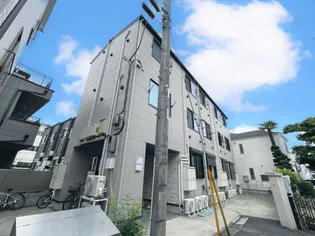 NOMAD 四つ木の画像