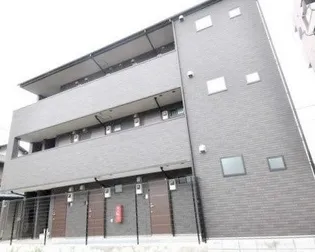 埼玉県さいたま市大宮区宮町5丁目【アパート】の外観