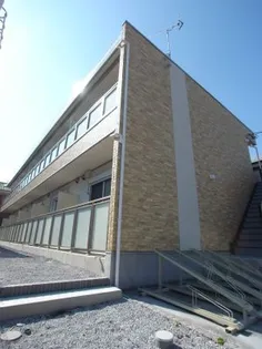 リブリ セダムの画像