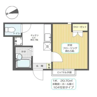 ヒカリオ【1階】の間取り