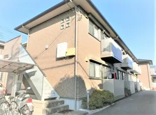 ディエンテの画像