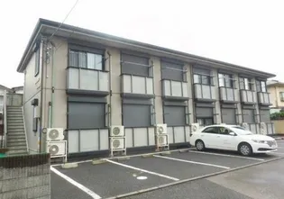 グレイスコート【2階】の外観