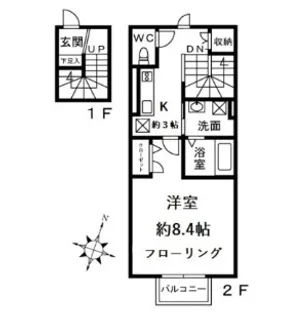 メゾンリエール【2階】の間取り