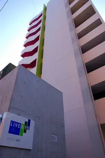 リブシス浦和【4階】の外観