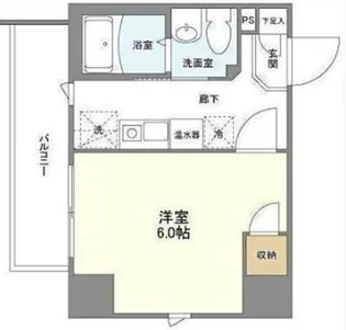 アクシーズグランデ浦和東仲町S【1階】の間取り