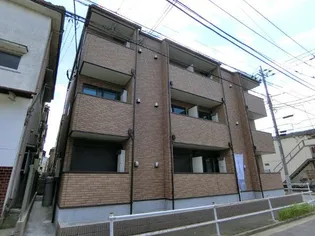 アル ソーレ青砥の画像