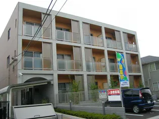 アミティー伊奈の画像