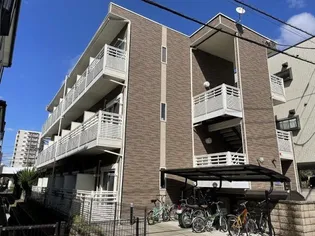 レオネクストYAMの画像