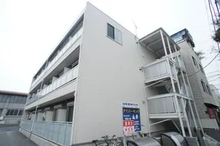 リブリ アイ&SHの画像