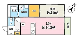 グレイスⅡ【2階】の間取り