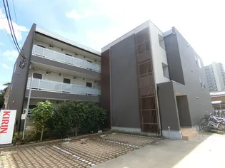 リブリ シェーヌの画像