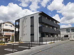 ライジング フォーチュンの画像