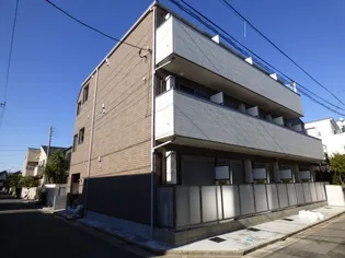 シャイネクス高砂の画像