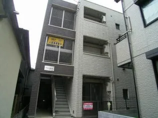 ハーランドの画像