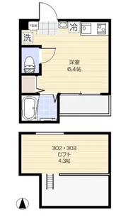 ラ ヴェリタ【3階】の間取り